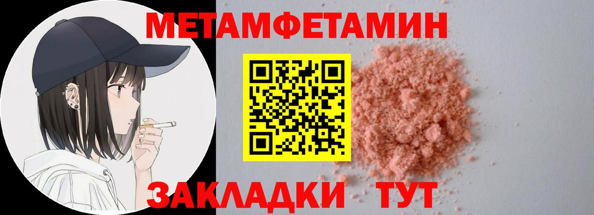АМФ  АМФ 98%  Вход с VPN  Комсомольск-на-Амуре 