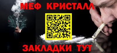 марки lsd Баксан