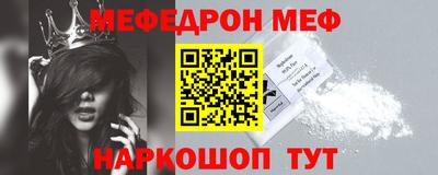 амфетамин Аша