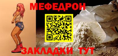 PSILOCYBIN Ачхой-Мартан