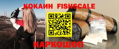 амфетамин Аша