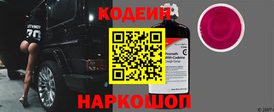 марки lsd Баксан