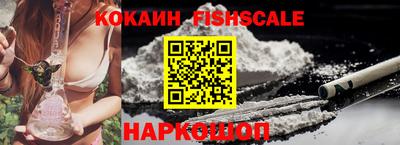 амфетамин Аша