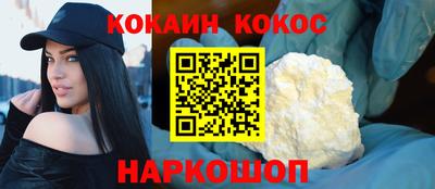 амфетамин Аша