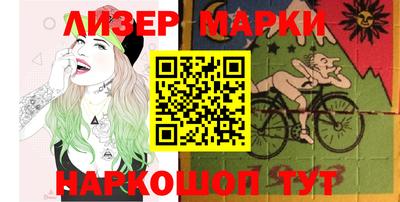 амфетамин Аша
