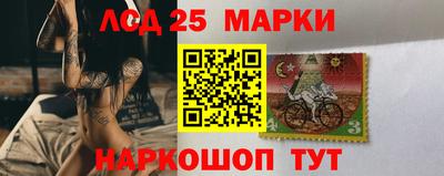амфетамин Аша