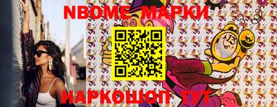 амфетамин Аша