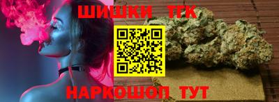 PSILOCYBIN Ачхой-Мартан