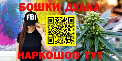марки lsd Баксан