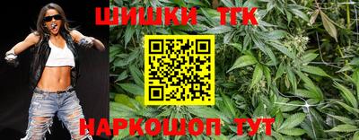 марки lsd Баксан