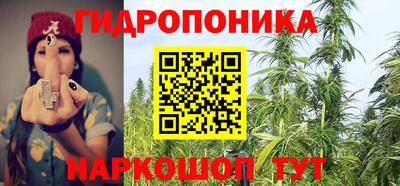 марки lsd Баксан