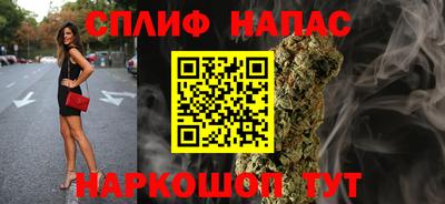 амфетамин Аша