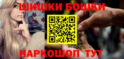 PSILOCYBIN Ачхой-Мартан