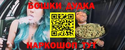 амфетамин Аша
