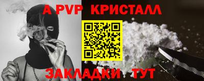 амфетамин Аша