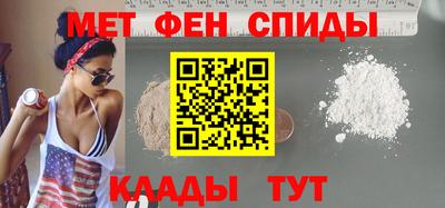 PSILOCYBIN Ачхой-Мартан