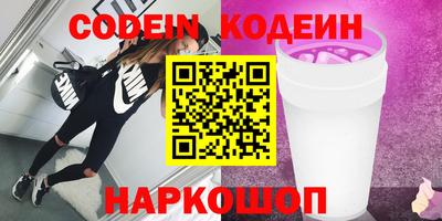 марки lsd Баксан
