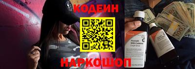 амфетамин Аша
