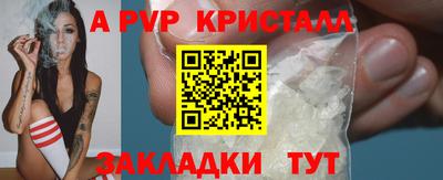 марки lsd Баксан
