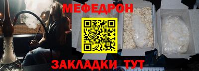 марки lsd Баксан